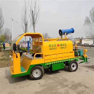 新能源電動灑水車 純電動小型灑水車報價與廠家直銷優勢
