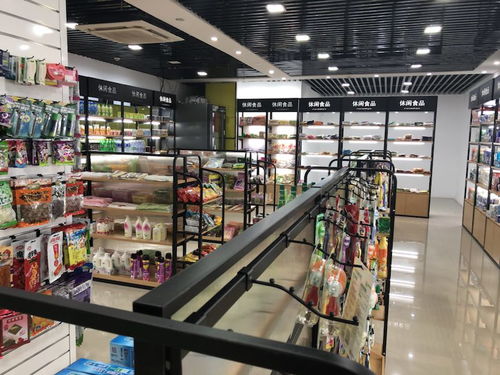 開啟智能購物 惠客聯(lián)華帶你領略新零售概念