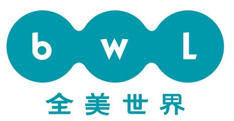 全美世界嚴令禁止經銷商擅自注冊品牌網絡賬號，行業規范再引關注