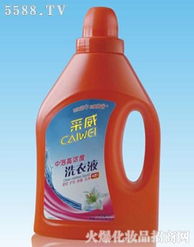 廣州市荔灣區(qū)雅麗清潔用品廠 織物洗護產(chǎn)品展示與選購指南